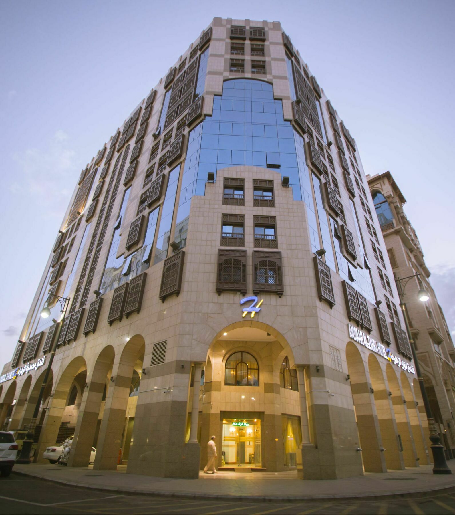 Anwar Al Zahraa Hotel Medina Exterior photo